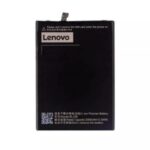 BA-0508 BATERIA LENOVO A7010 (BL-256)