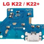 SB-0241 SUB PLACA DE CARGA LG K22 | K22+ TURBO
