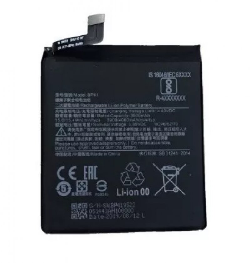 BA-0117 BATERIA 1 LINHA XIAOMI (BP41)