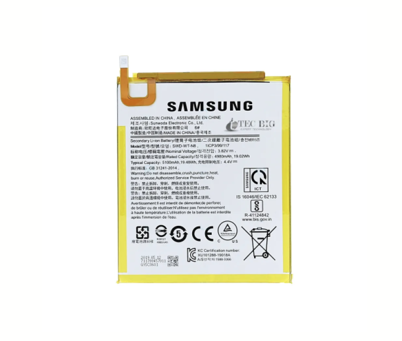 BA-0020 BATERIA 1 LINHA SAMSUNG A8 (EB-BA530ABE)