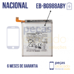 BA-0617 BATERIA ORIGINAL NACIONAL SAMSUNG S20 ULTRA (SM-G988) (EB-BG988ABY)