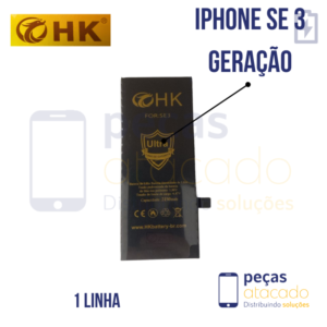 BA-0101 BATERIA HK ULTRA MOTOROLA MOTO ONE VISION (XT1970) ONE ACTION (XT2013) (KR40)