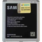 BA-0026 BATERIA 1 LINHA SAMSUNG J3 | J5 | J2 CORE | J2 PRIME G532 (EB-BG530) (COM CHIP)