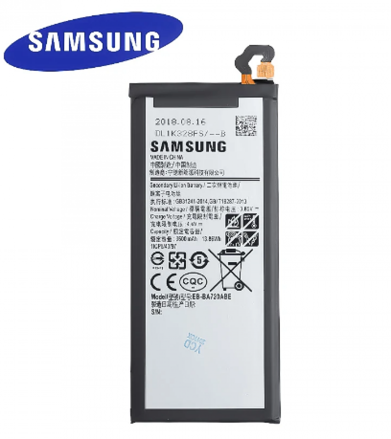 BA-0479 BATERIA ORIGINAL NACIONAL SAMSUNG A7 720 (BA-720ABB)