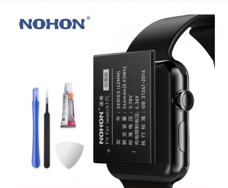 BA-0598 BATERIA NOHON APPLE WATCH 4 (44MM)